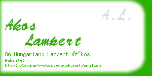 akos lampert business card